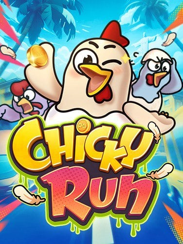 เกม สล็อต 1688ยู ฟ่า เบ ท 999 แทงสนุก ที่ทุกคนต้องลอง